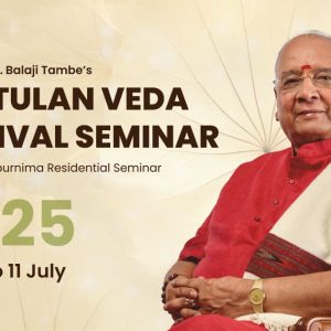 Indian Seminar Fee