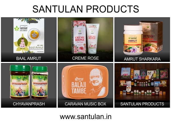 Santulan Products